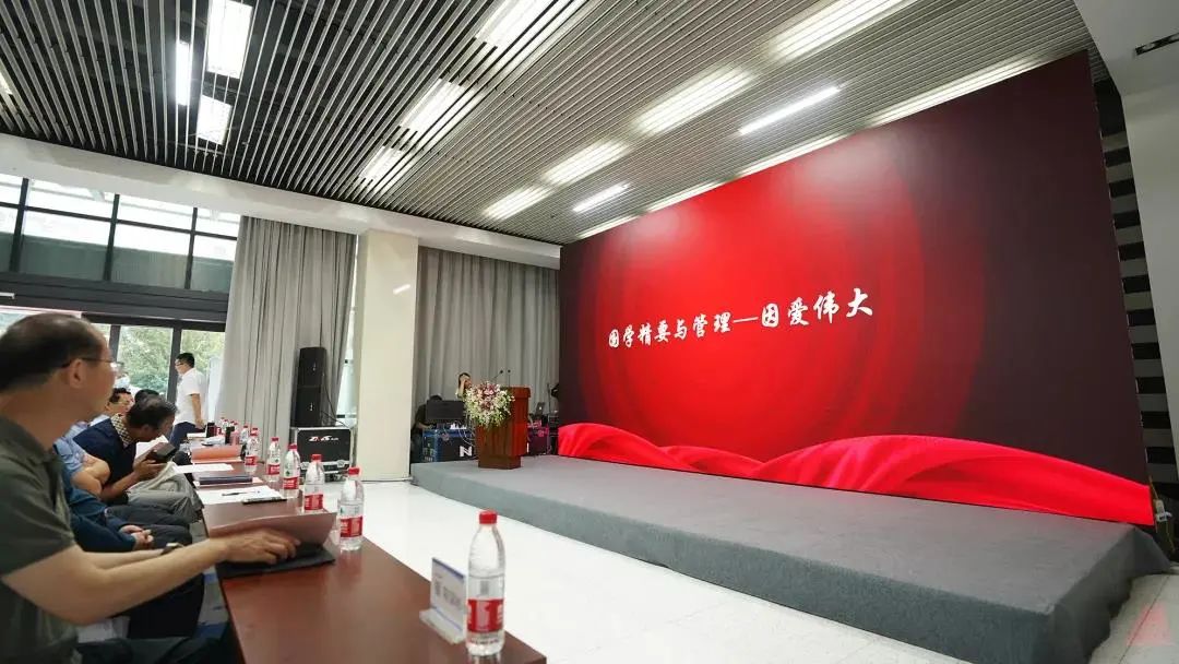 《百廿山大·名企沙龙》走进华天科技集团，开启“因爱伟大”的华天企业文化之旅
