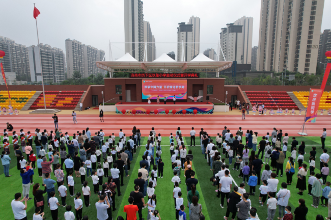 赓续百年初心，担当育人使命——济南银丰地产荣膺“历下区尊师重教先进单位”