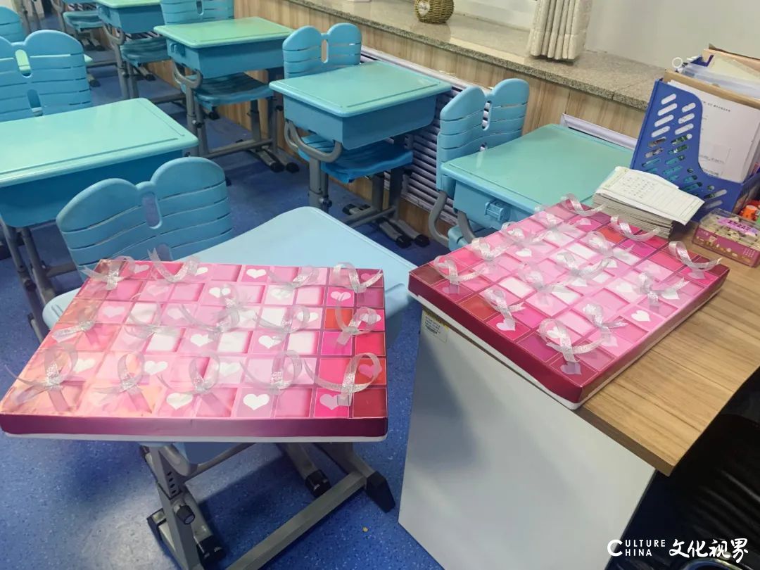 感念师恩，山师附小2019级8班同学送上教师节“惊喜盲盒”