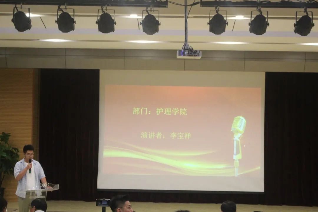 山东力明科技职业学院举办庆祝第37个教师节暨教师演讲比赛