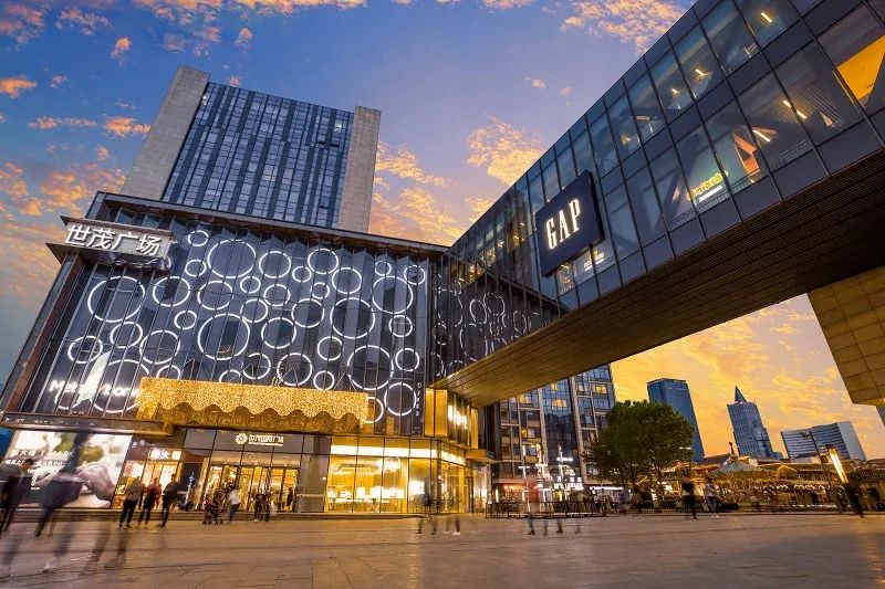 淄博首个地标级大型商业综合体——世茂广场即将盛大奠基