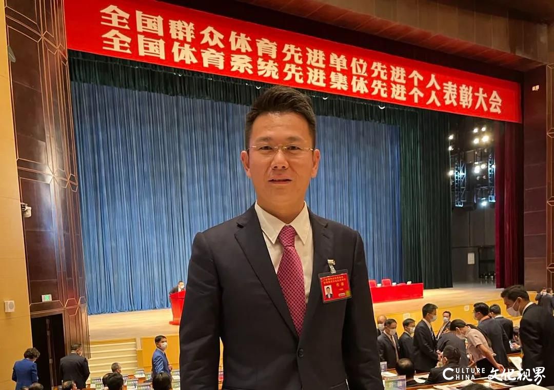 泰山体育集团荣获“全国群众体育先进单位”，副董事长卞青峰受到总书记会见