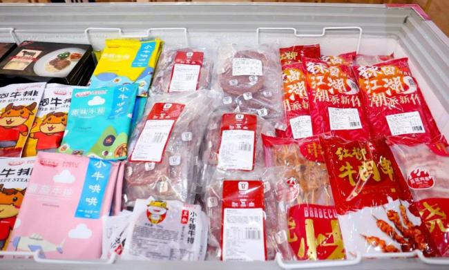 花样繁多“好肉肉”——得利斯携全线优质产品惊艳亮相第十九届中国国际肉类工业展览会