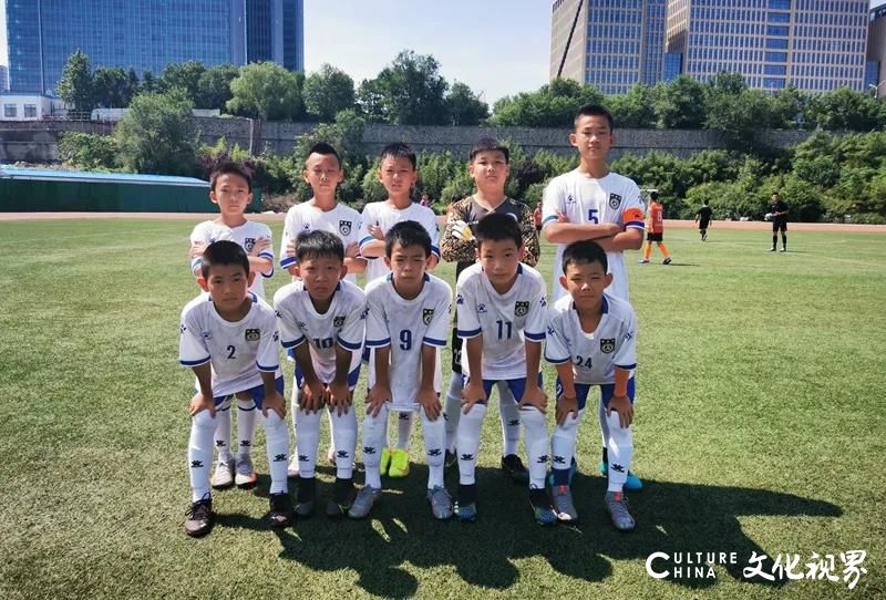 山师附小男子足球队勇夺U12年龄组冠军，晋级全国总决赛