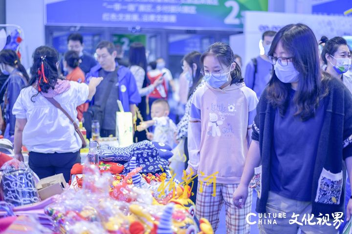 遇见另一种生活方式——第二届中国国际文旅博览会在济落幕
