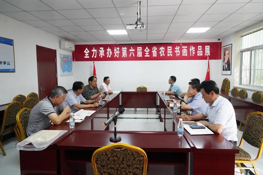 威海市文促会召开主席会议，提出全力承办好山东第六届全省农民书画作品展