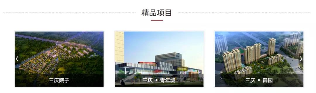 宝雅汽车获烟台国丰注资，济南商人吴立春迫近资本市场