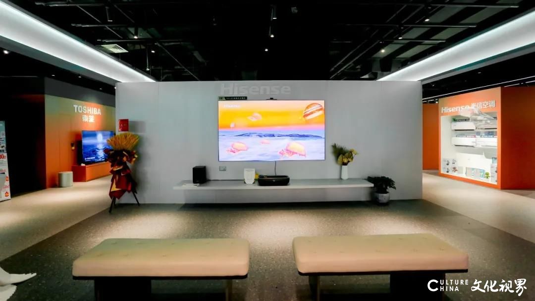 海信品质之家第四家店正式落地东莞，设计理念、视觉元素全新升级