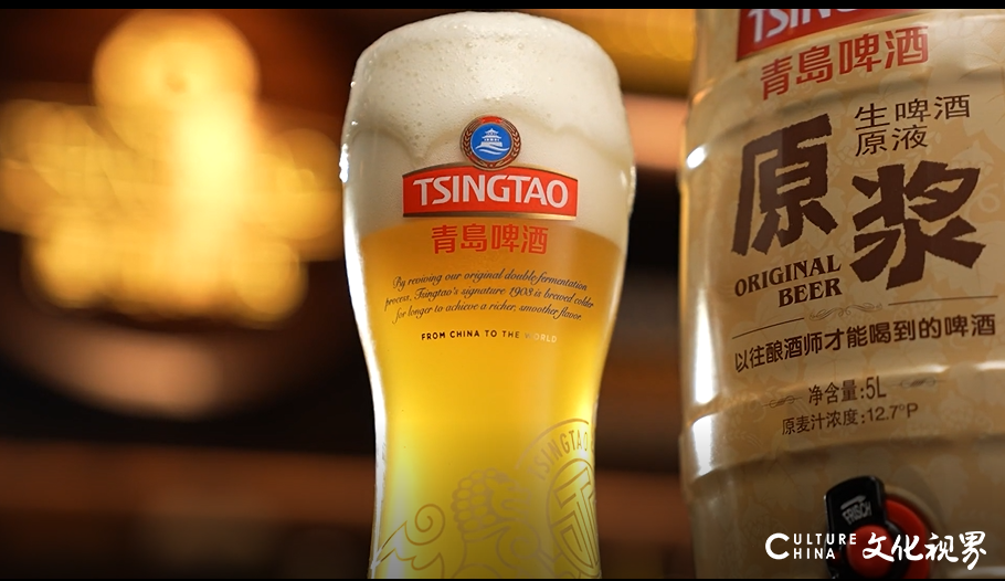为你“配齐”快乐，青岛啤酒升级国庆餐桌品质消费新体验