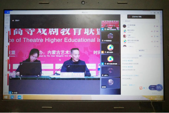 云南艺术学院戏剧学院在第八届中国高等戏剧教育联盟交流会暨第二届大学生戏剧展演中获多项殊荣