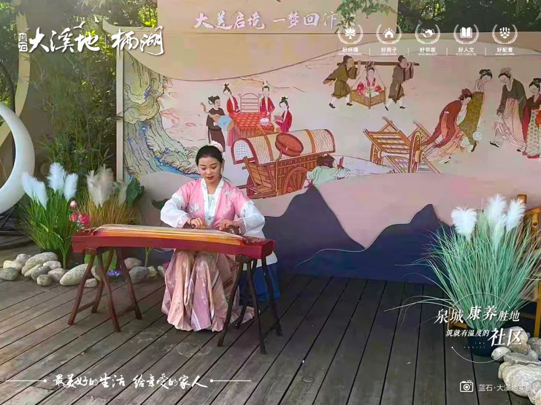 济南蓝石大溪地国潮文化节火热举办，10月10日“瓷瓶彩绘”手作活动上新