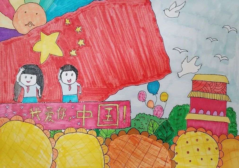 “与国同梦   逐梦前行”，济南高新区汉峪小学用实际行动表达爱国之情