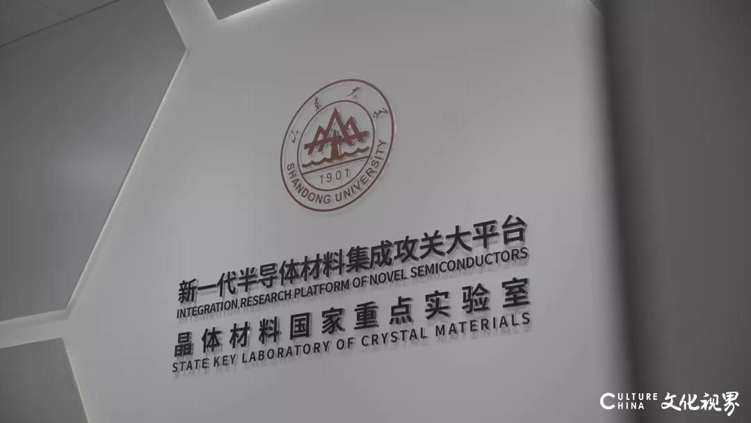 山东大学120周年校庆宣传片《百廿山大 强校兴国》激情发布