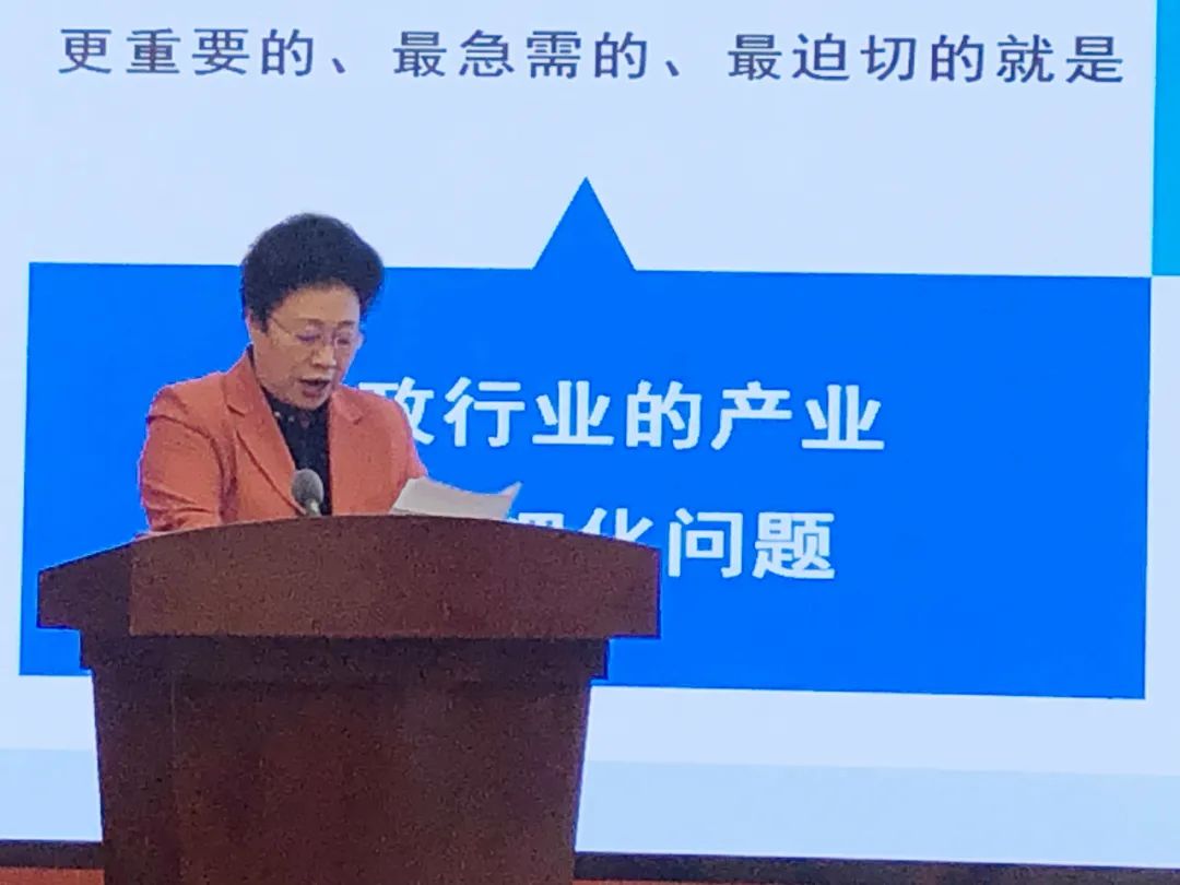 济南阳光大姐入选山东省“2021年标准化战略性重点项目”