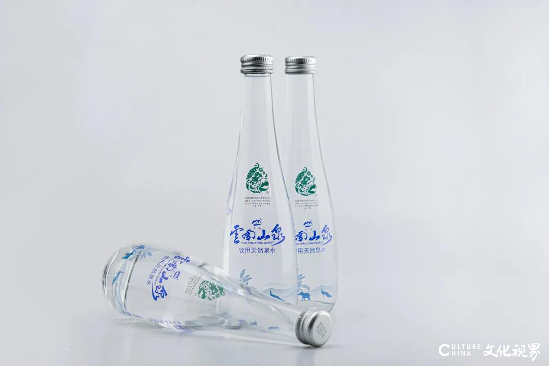 多彩云南的“云水名片”——云南山泉高品质定制饮用水亮相COP15