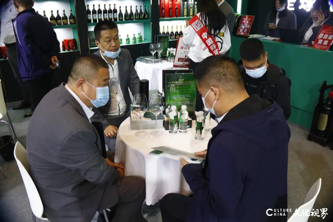 加达尔集团携新品亮相2021年天津秋季糖酒会