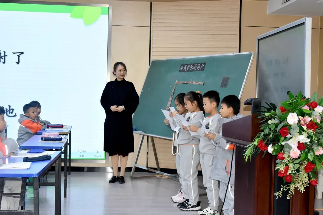 山师齐鲁实验学校：精准教学目标  建设有效课堂