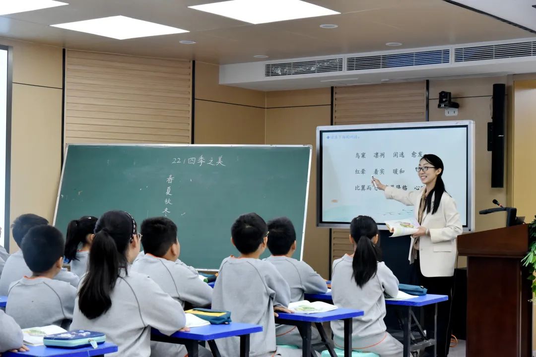 山师齐鲁实验学校：精准教学目标  建设有效课堂