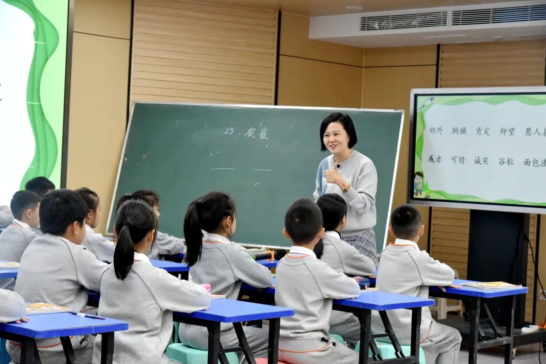 山师齐鲁实验学校：精准教学目标  建设有效课堂