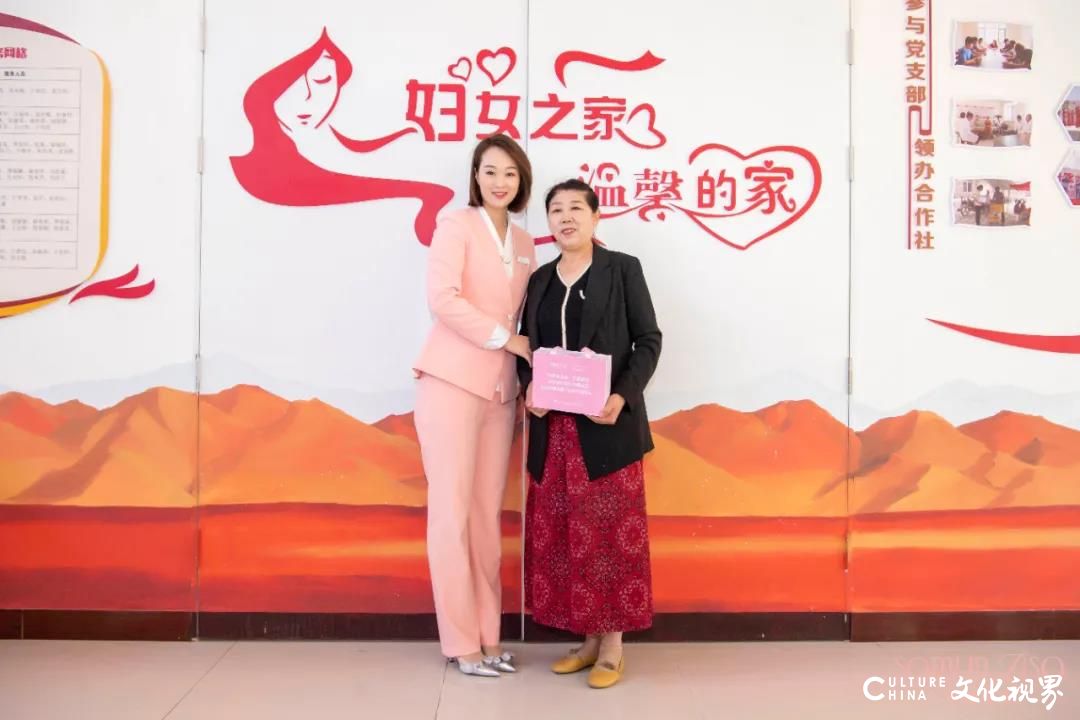 让农家女变美！“中国妇女报·莎蔓莉莎乡村振兴助力巾帼”项目走进烟台牟平里口山村