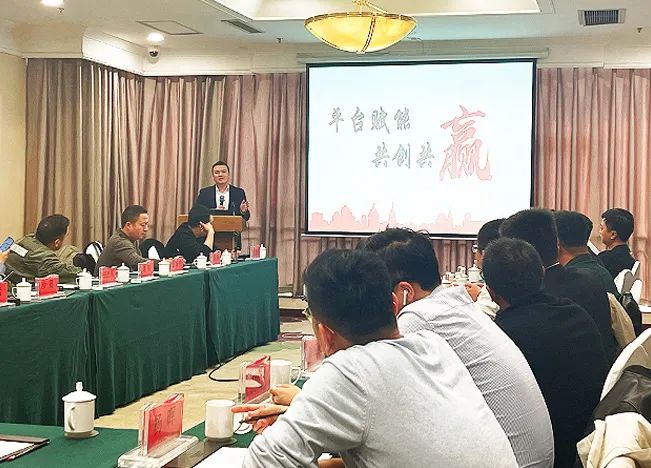 聚合实力 共创辉煌——2021海尔全屋智能俱乐部第二届峰会圆满落幕