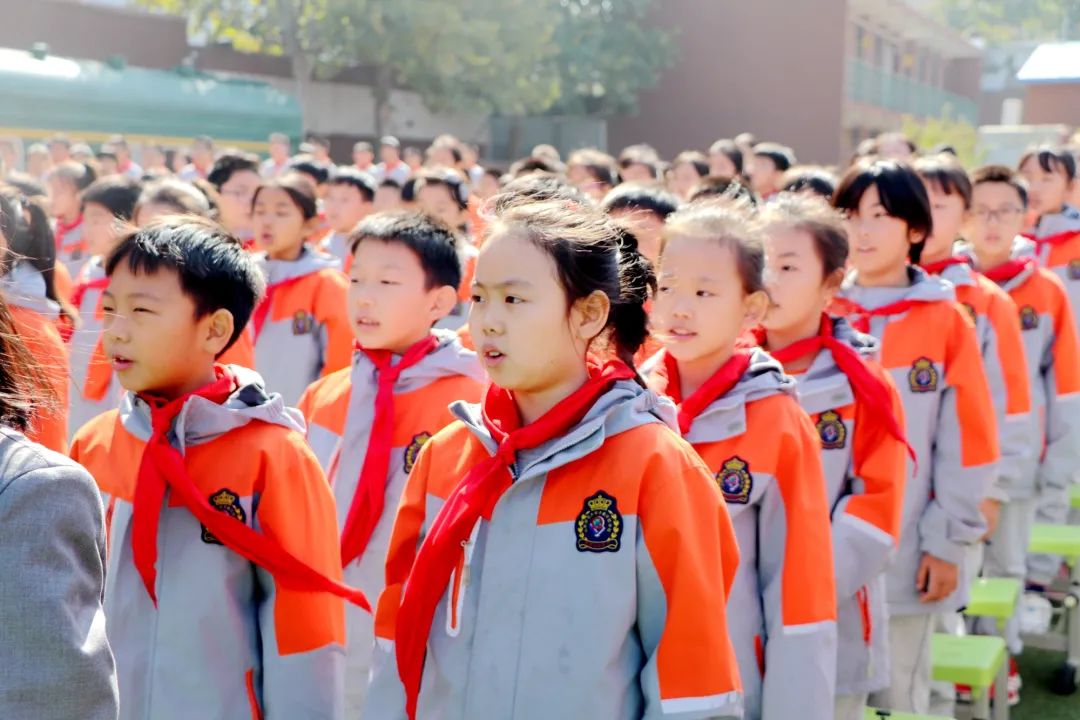 山东师范大学齐鲁实验学校开展纪念建队72周年主题队日系列活动