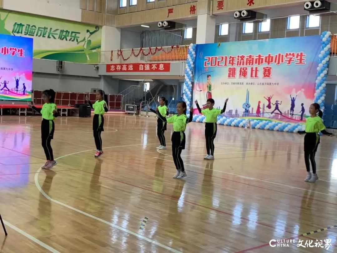 济南高新区汉峪小学在“2021年济南市中小学生跳绳比赛”中荣获团体一等奖