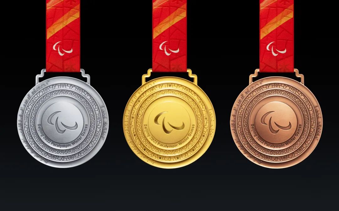 中央美院设计，“五环同心”北京冬奥会与冬残奥会奖牌发布