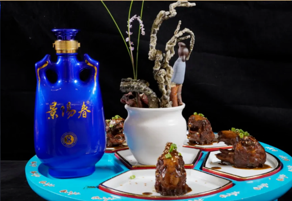 煮酒论美食——景阳春·景⑧山东美食大赛总决赛今日在齐鲁酒地精彩开启
