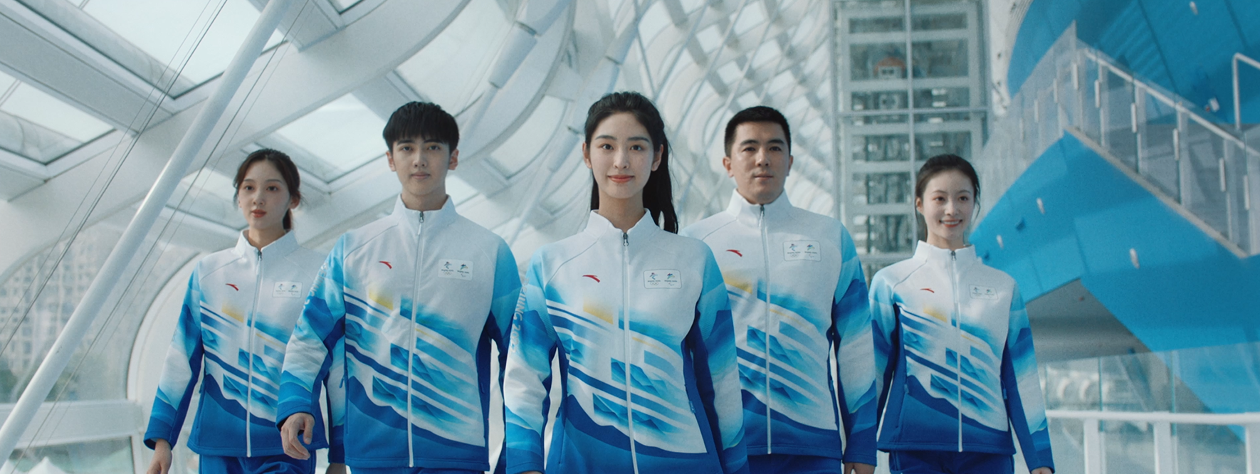 水墨轻岚，科技创新——北京冬奥会和冬残奥会制服装备炫彩亮相