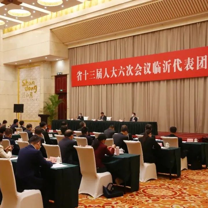 山东大厦圆满完成山东省十三届人大六次会议接待任务，赢得宾客高频点赞