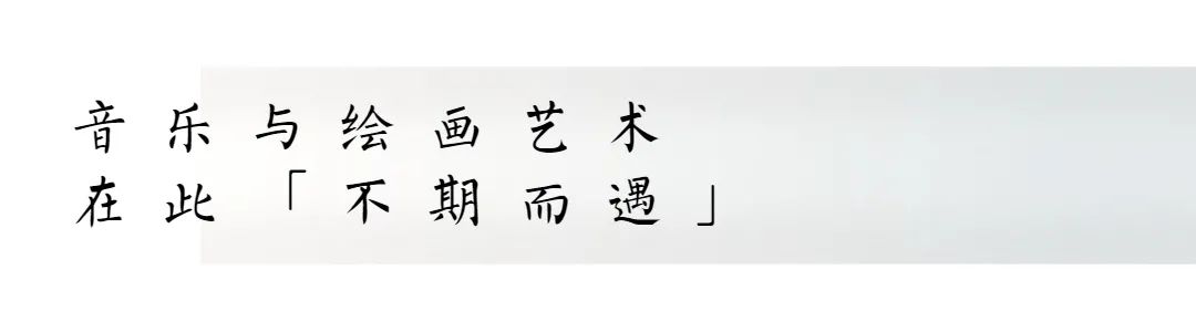 在青岛西海岸，全球首家钢琴艺术馆备好了丰盛的“文化大餐”