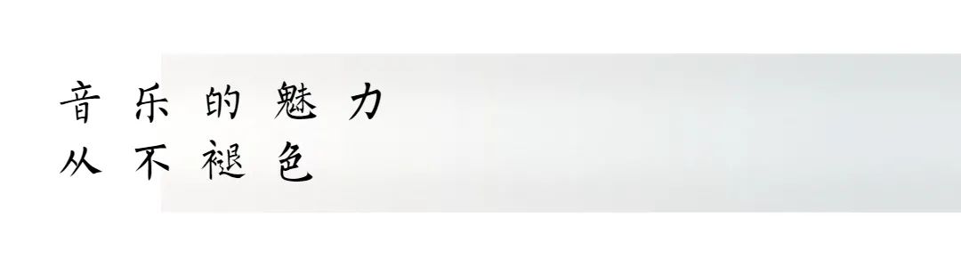 在青岛西海岸，全球首家钢琴艺术馆备好了丰盛的“文化大餐”