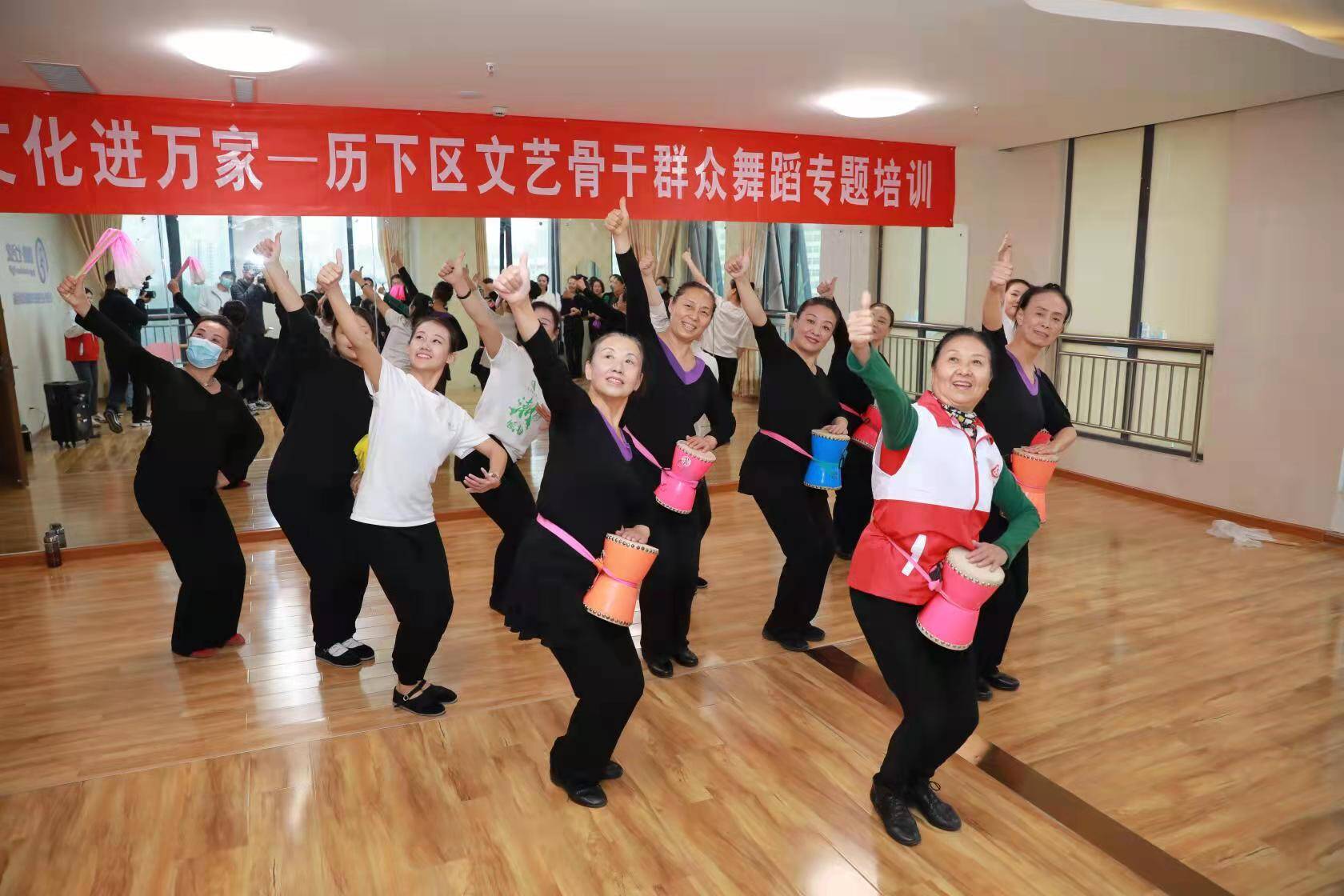 济南市历下区举办文艺骨干群众舞蹈专题培训活动，推动文化进万家
