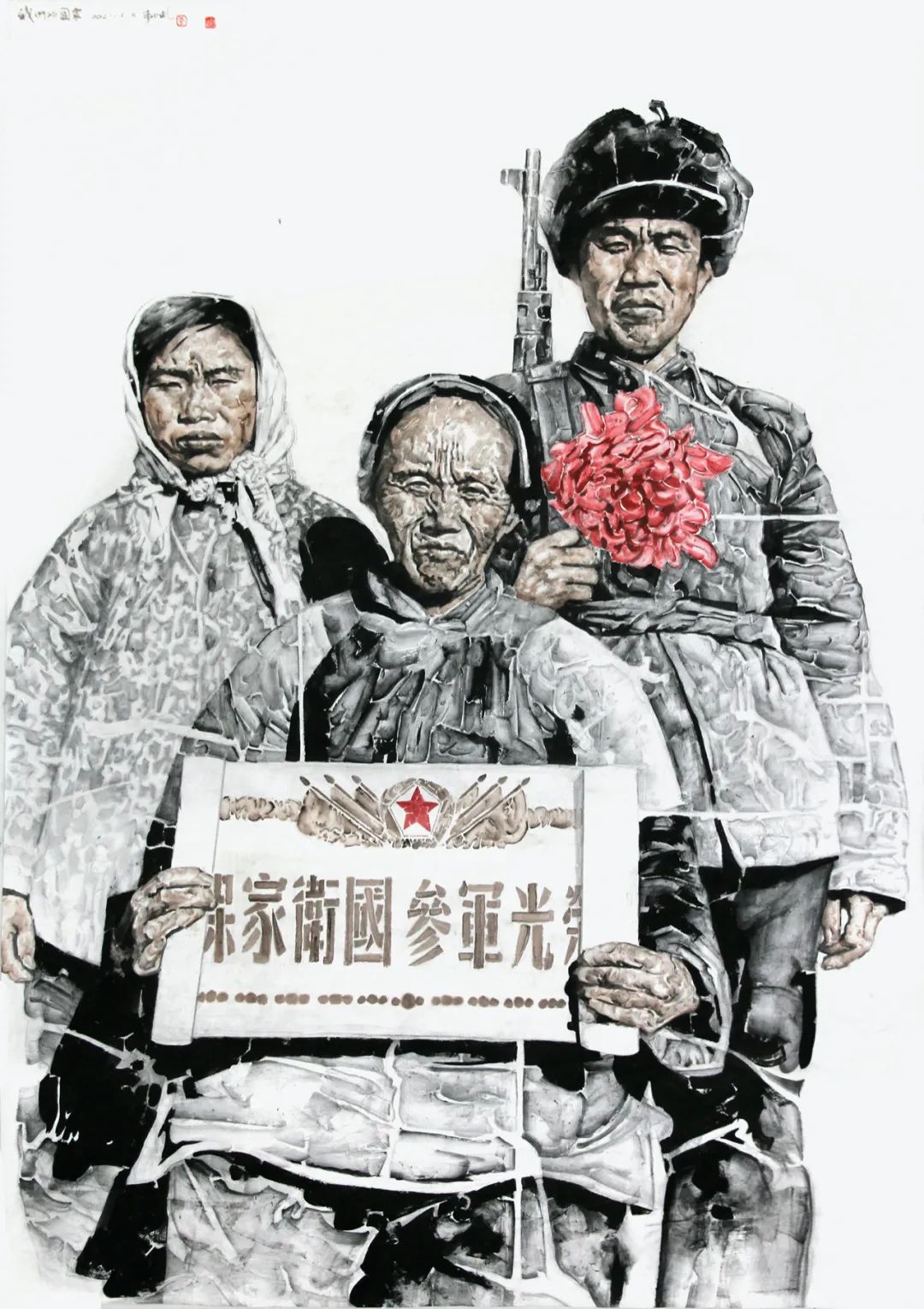 著名画家李兆虬作品《我们的国家》亮相“山东画院庆祝建党百年主题美术创作网络系列展”