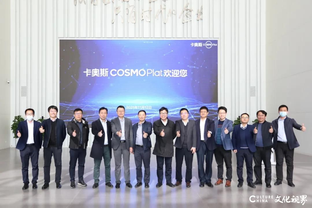 5G应用再扬帆，卡奥斯、华为、中国移动联合发布5G先进制造全连接场景解决方案