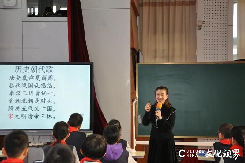 齐鲁名师语文传统文化教学观摩研究活动在山师附小成功举办