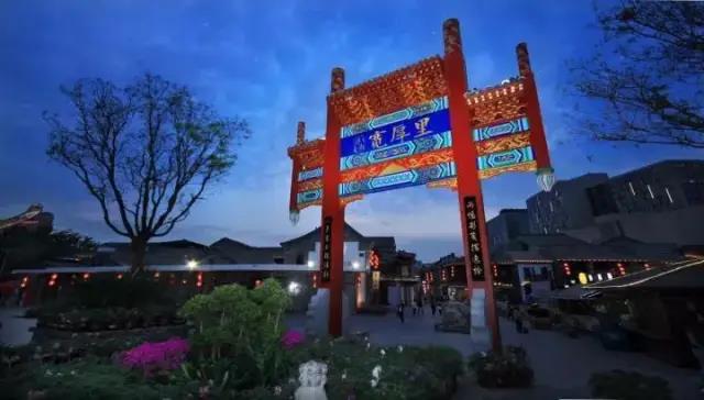 继承“宽厚里”爆火基因，淄博世茂齐盛里升级打造“北中国文化旅游商街范本”