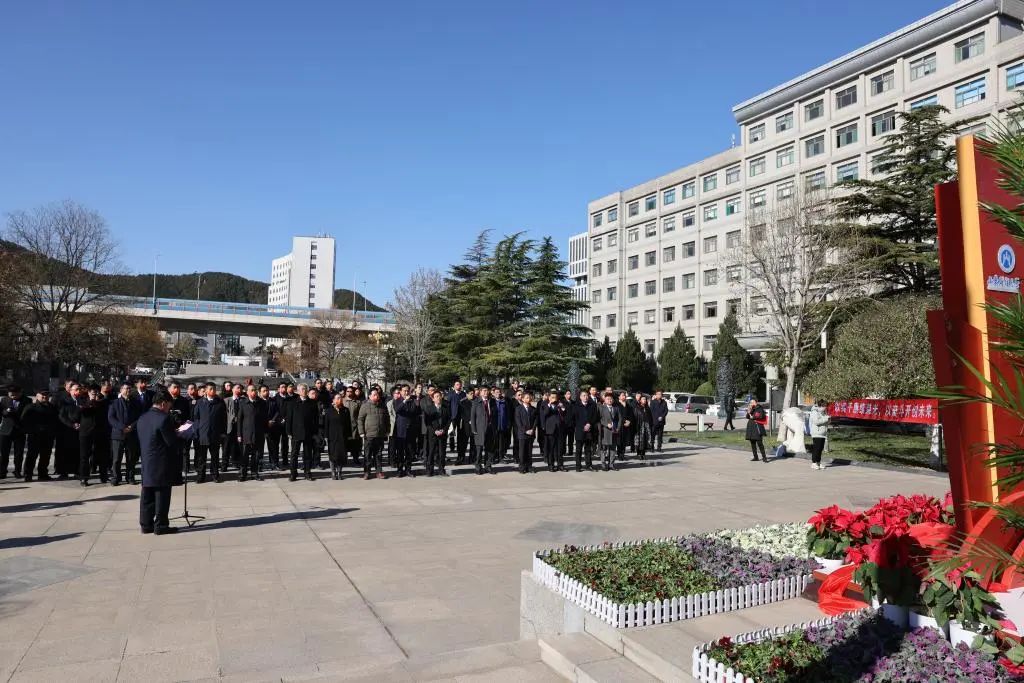 山东财经大学建校70周年暨合并建校10周年校庆倒计时200天启动仪式隆重举行