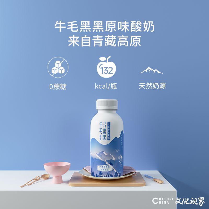 青海天露乳业纯牛奶检出抗生素，市监局：长期食用将使人体产生耐药性