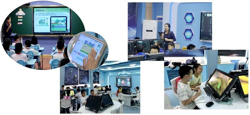 山师附小获评济南市“基于教学改革、融合信息技术的新型教与学模式”示范校