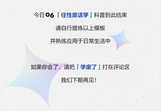 540°安全视角、84km纯电续航里程——领克06彰显硬核实力