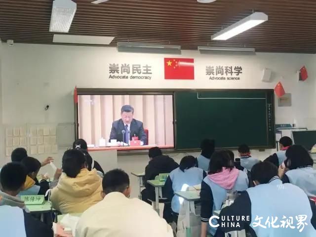 依靠民主管理，山师润元实验学校走出了一条特色“双减”之路