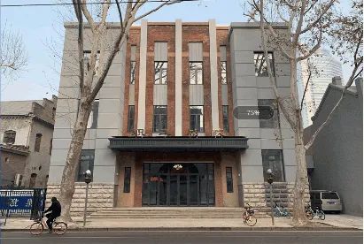 济南市公布第三批82处历史建筑名单，济南市中心医院8号楼等入列