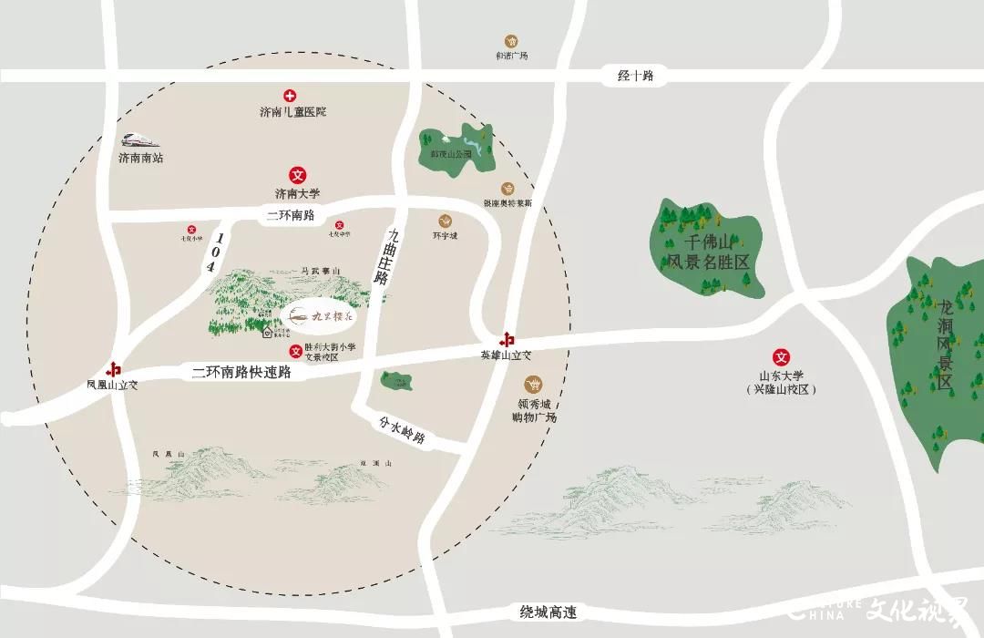 城央半山藏品级墅院，济南绿地·九里樱花打造顶级“望族生活圈”