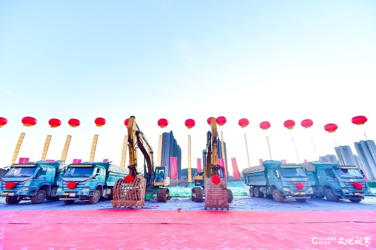 济南市历下区刘智远村民生活保障房项目奠基仪式圆满举行