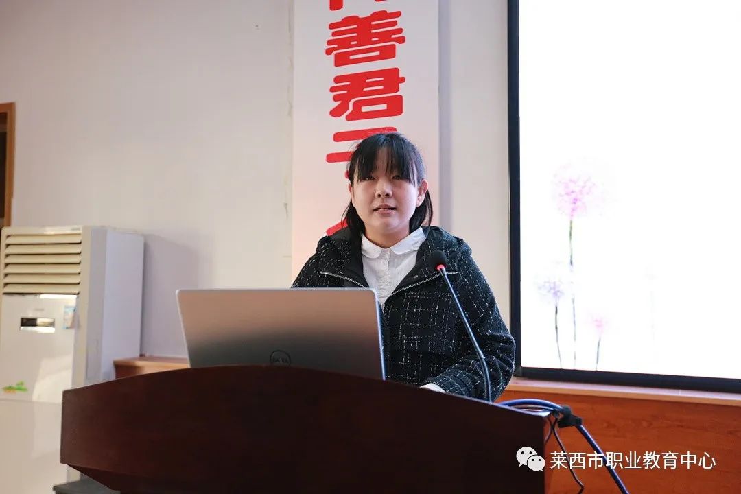 青岛莱西市职业教育中心学校2021-2022学年度家长委员会成立，校园开放周同步启动