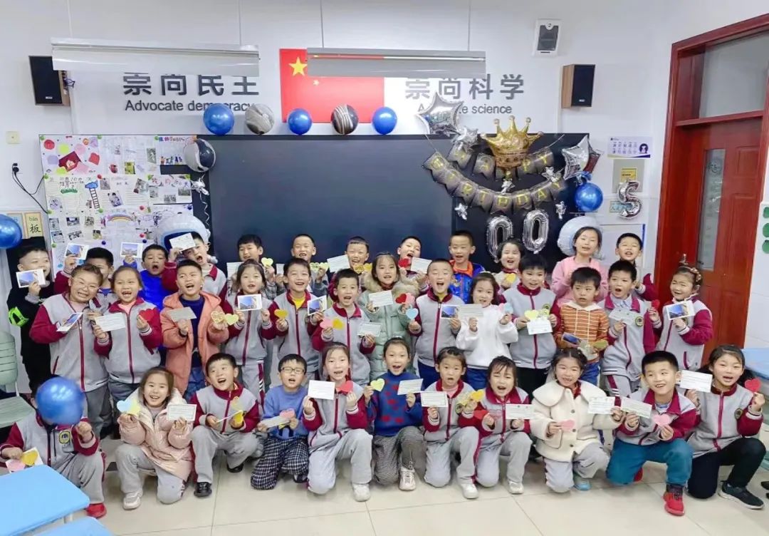 快乐入学100天，济南历城区虞山路学校小学部举行一年级百日成长礼