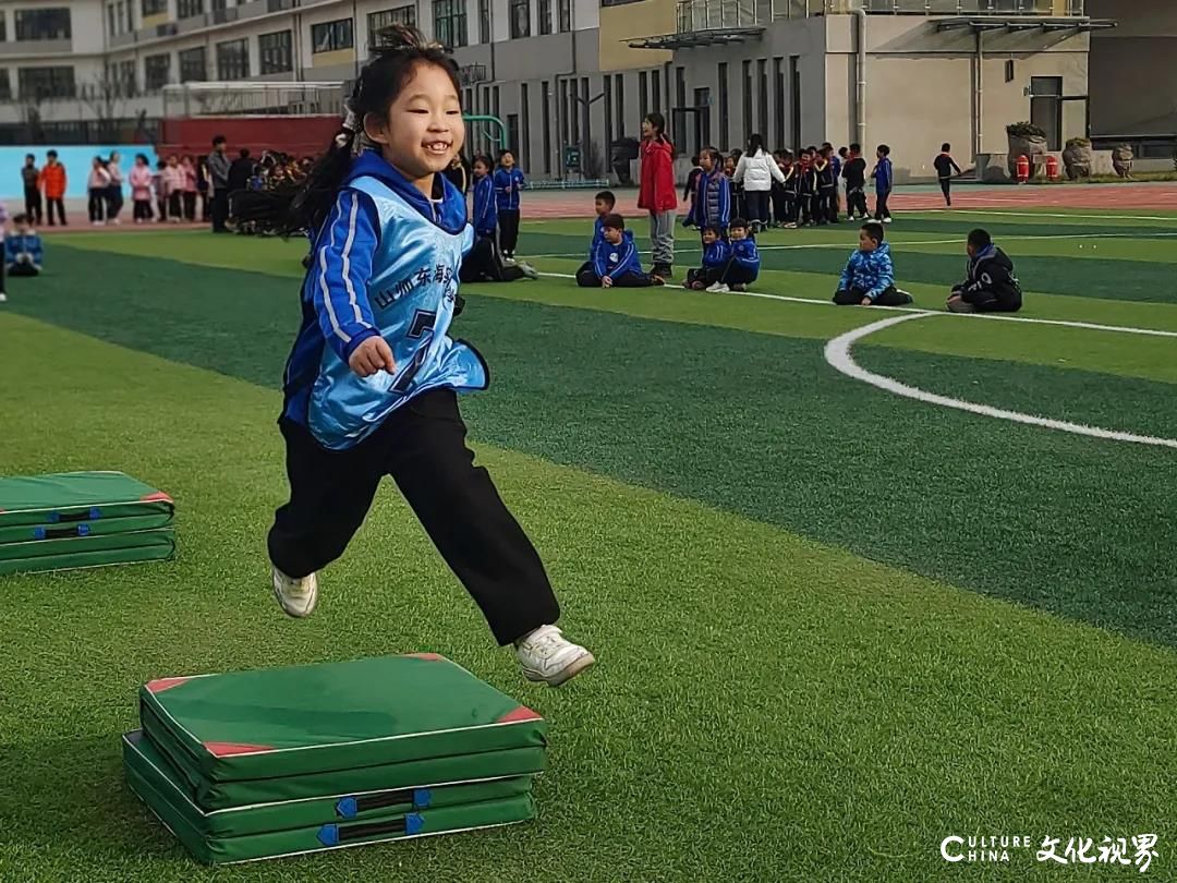 德州齐河县山师东海实验学校“障碍接力赛”圆满举办