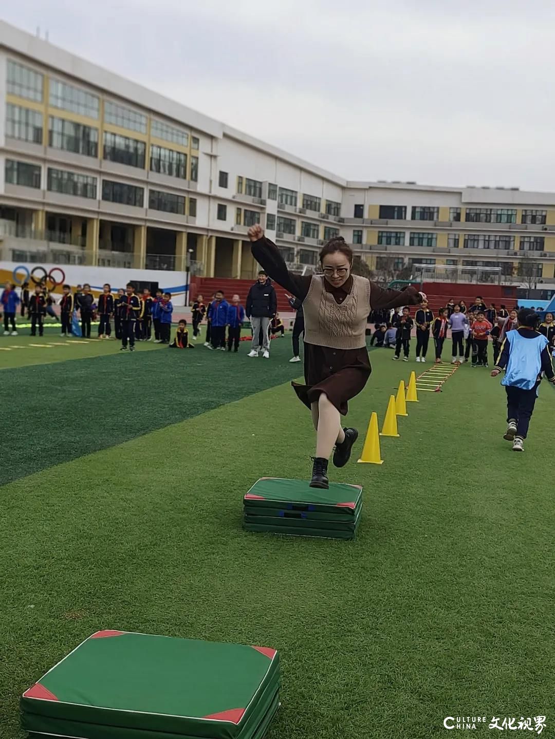 德州齐河县山师东海实验学校“障碍接力赛”圆满举办